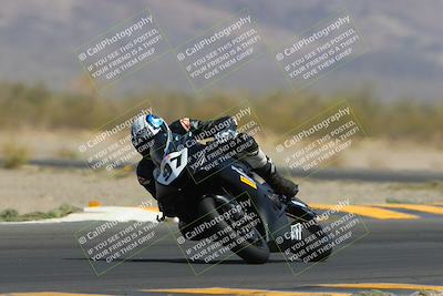 media/Apr-16-2023-CVMA (Sun) [[6bd2238b8d]]/Race 2 Supersport Middleweight/